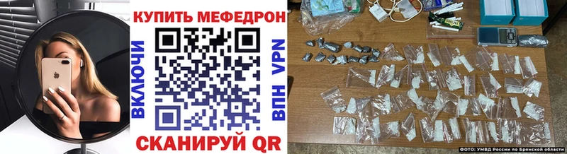 Какие есть наркотики Белореченск Кокаин  Меф мяу мяу  Альфа ПВП  Марихуана  Гашиш 