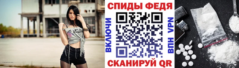 где можно купить   Белореченск  blacksprut ссылки  Amphetamine VHQ 