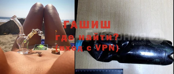 кокаин колумбия Белая Калитва