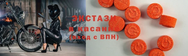 меф Алексин