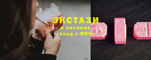 меф Алексин