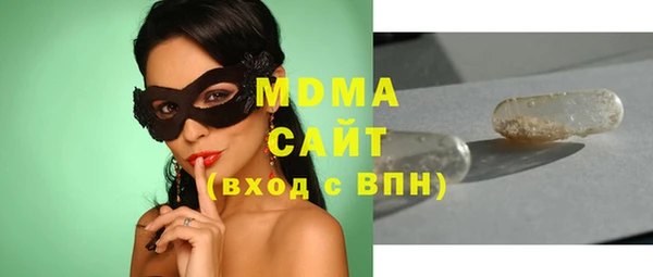 меф Алексин