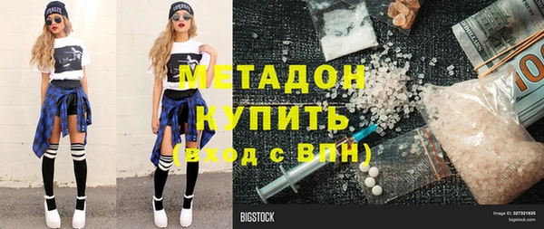 apvp Алексеевка