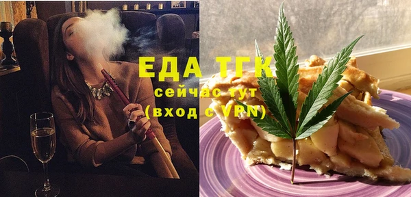 круглые Алзамай