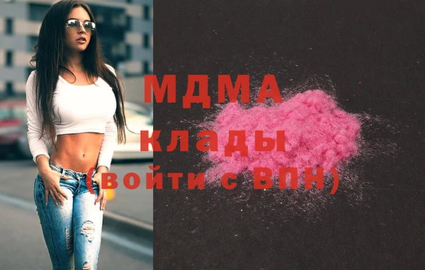 круглые Алзамай