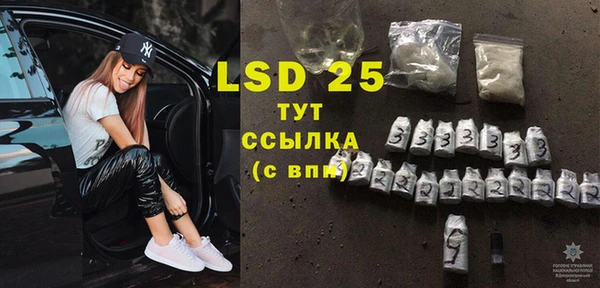 кокаин перу Бежецк