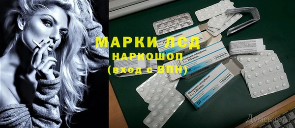apvp Алексеевка