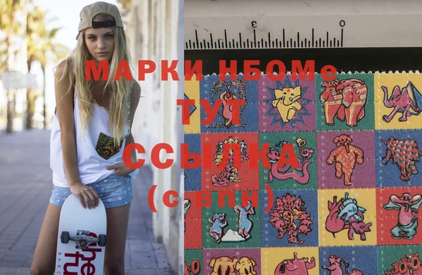 apvp Алексеевка