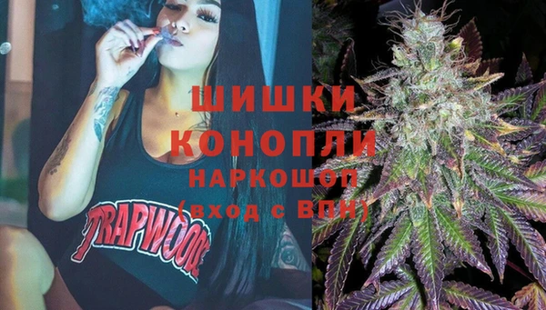 марки nbome Абдулино