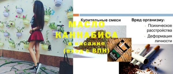 кокаин колумбия Белая Калитва