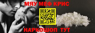 каннабис Братск