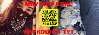 каннабис Братск