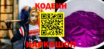 а пвп мука Боровичи