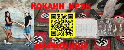 а пвп мука Боровичи