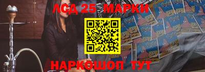 а пвп мука Боровичи