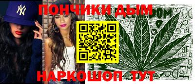 шишки Брянск