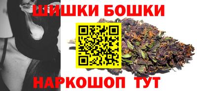 а пвп мука Боровичи