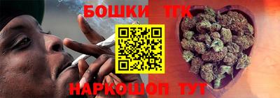 а пвп мука Боровичи