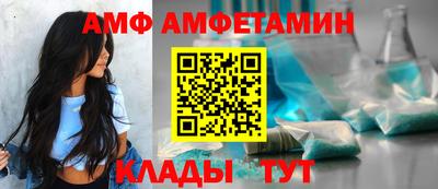 каннабис Братск