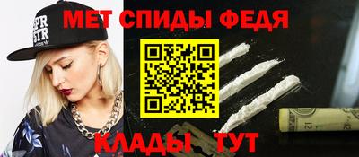 а пвп мука Боровичи