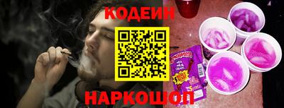 а пвп мука Боровичи