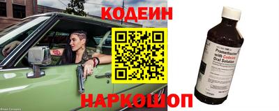 каннабис Братск