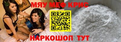 шишки Брянск