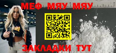 шишки Брянск
