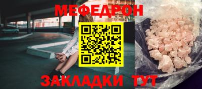 каннабис Братск