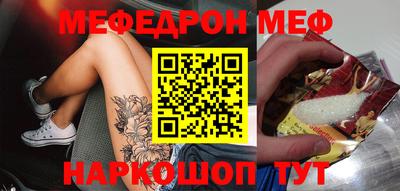 шишки Брянск
