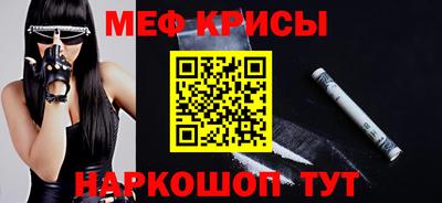шишки Брянск