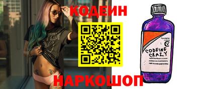 каннабис Братск