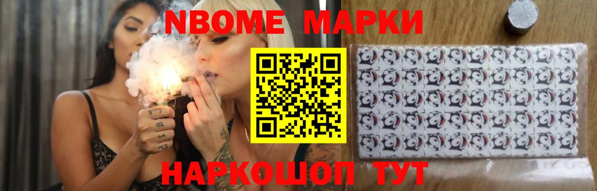 Белореченск  Лсд 25 экстази кислота  ЛСД экстази  Лсд 25 экстази кислота  Вход с VPN 