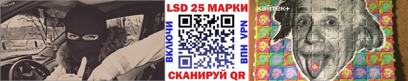 где продают наркотики  Белореченск  Марки NBOMe 1,8мг 